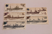 Отдается в дар Серия марок 1983 года Корабли