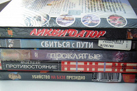 Отдается в дар Фильмы