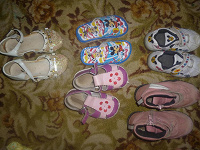 Отдается в дар Детская обувь от 1 до 4-х лет