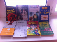 Отдается в дар Книги