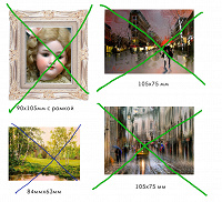 Отдается в дар Фотоминиатюры на холсте