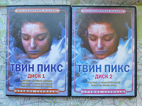 Отдается в дар DVD — Твин Пикс