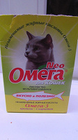 Отдается в дар Витамины для кошек ОМЕГА