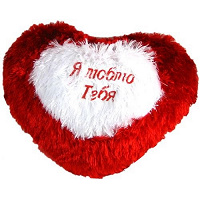 Отдается в дар Подушка сердце