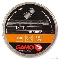 Отдается в дар Пули GAMO TS-10 4,5 мм 200 шт