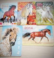 Отдается в дар Карманные календарики «Лошади»