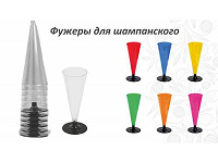 Отдается в дар Бокалы для шампанского «Мистерия»