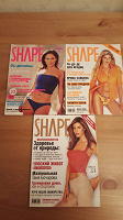 Отдается в дар Журналы Cosmopolitan, Glamour, Shape