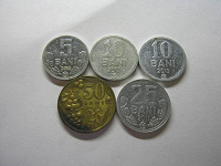 Отдается в дар Монеты молдова