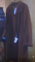 Отдается в дар Демисизонное женское пальто 50-54р.