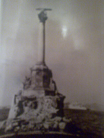 Отдается в дар Открытка — Памятник затопленным кораблям в оборону Севастополя 1854-55 г.г.