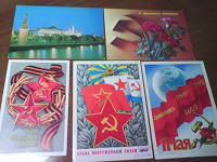 Отдается в дар «Слава Советской Армии!» открытки