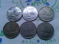 Отдается в дар Монеты тайские