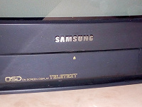 Отдается в дар Телевизор Samsung