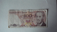 Отдается в дар Банкнота 100 злотых