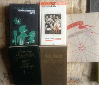 Отдается в дар Много разных и хороших книг.