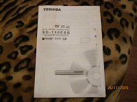 Отдается в дар DVD-проигрыватель SD-130 ESB