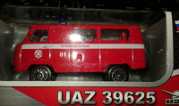 Отдается в дар Автомобиль UAZ 39625.
