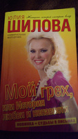 Отдается в дар Книги