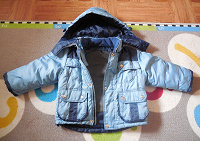 Отдается в дар Куртка зимняя для мальчика, 92 размер