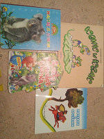 4 детских книги
