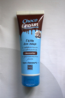 Отдается в дар Серия «Choco cream»