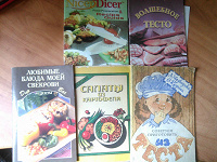 Отдается в дар Сборники кулинарных рецептов.