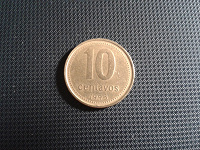 Отдается в дар Монета Аргентины