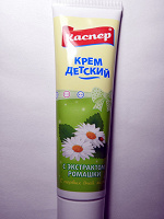 Отдается в дар Крем детский