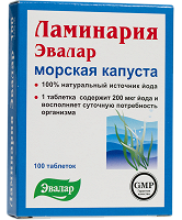 Отдается в дар Ламинария в таблетках