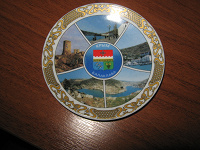 Отдается в дар Декоративная тарелочка
