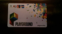 Отдается в дар Пластиковая карточка Playground из Болгарии