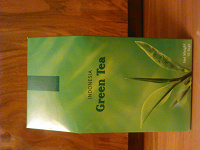 Отдается в дар Зелёный чай