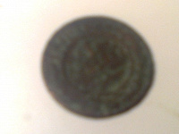 Отдается в дар монета «1 копейка» Российская империя 1916 года