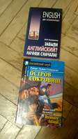 Отдается в дар Книги на английском