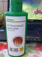 Отдается в дар Оттеночный бальзам для волос