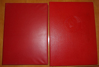 Отдается в дар 2 красные папки (СССР)