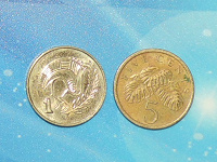 Отдается в дар Монеты Кипра и Сингапура