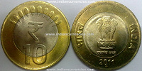 Отдается в дар Монеты 10 рупий обыкновенные