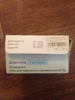 Отдается в дар Лекарства СРОЧНО срок некоторых препаратов до 02.2016г