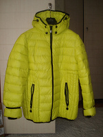 Отдается в дар Куртка зимняя женская, размер 48.