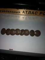 Отдается в дар Пуговицы на униформу СССР.