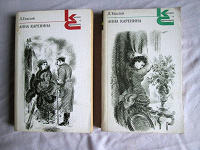 Отдается в дар Интересные книги