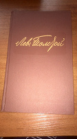 Книги. Толстой Л. Н. 5 томов.