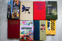 Отдается в дар Книги: Стюарт Хоум, Обручев, Стругацкие, По, Гессе, Цвейг, Де Сад
