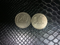 Отдается в дар Монеты.