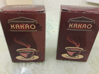 Отдается в дар Какао