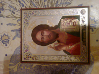 Отдается в дар открытка- икона Христа