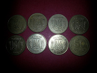 Отдается в дар монета 50 копеек украинская погодовка