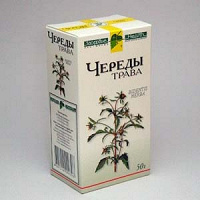 Отдается в дар трава череды